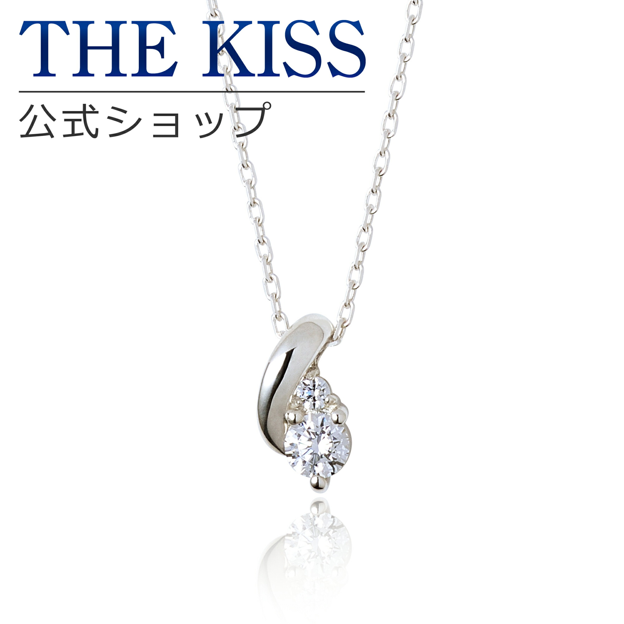 THE KISS 公式サイト シルバー ネックレス レディースジュエリー・アクセサリー ジュエリーブランド THEKISS ネックレス・ペンダント 記念日 プレゼント SPD262CB ザキス 