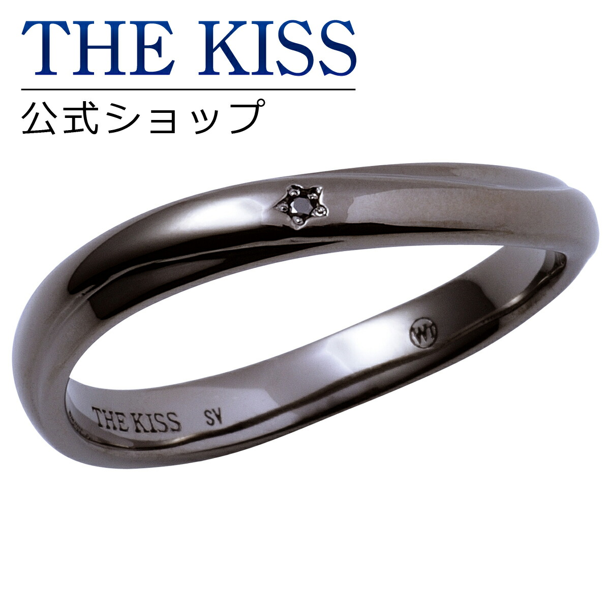 The Kiss フォーミュラ商店 Ag 西洋梨環 メンズ 単品 ペア佩び物 ペヤ に 衆望 の 宝飾品商標 Thekiss ペア リング 指環 記す期日 贈物 Sr1556cb ザキス 貨物輸送無料 ウィークエンド記念日もあした手軽い一致 Foxunivers Com