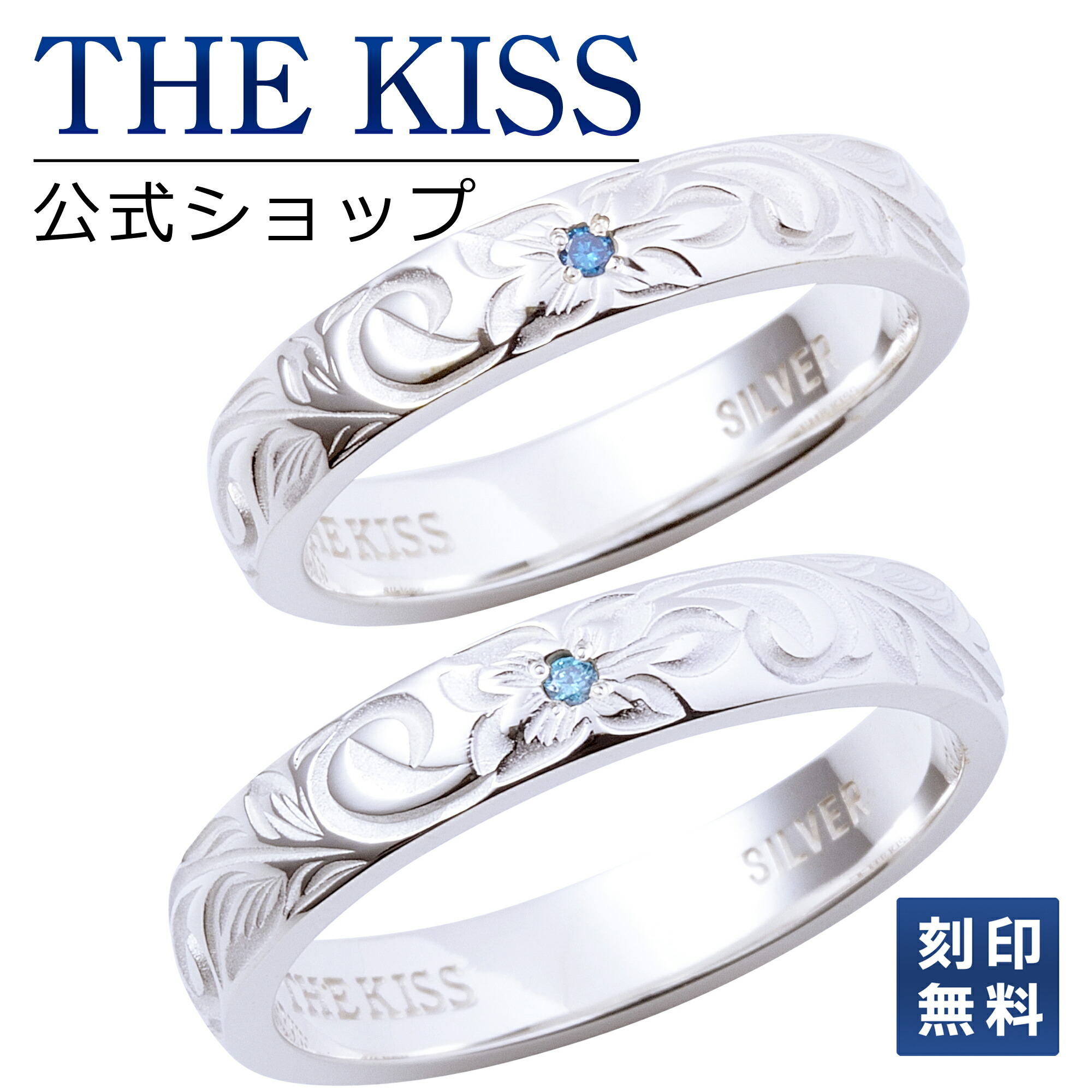 #推し活アクセ