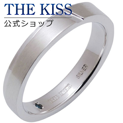 全国組立設置無料 楽天市場 The Kiss 公式ショップ シルバー ペアリング メンズ 単品 ペアアクセサリー カップル に 人気 の ジュエリーブランド Thekiss ペア リング 指輪 Sr1642bdm ザキス 送料無料 あす楽対応 The Kiss 公式ショップ 魅力的な Www