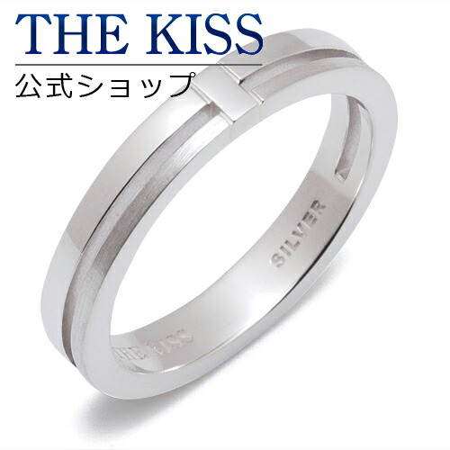 THE KISS 公式ショップ シルバー ペアリング （ メンズ 単品 ） ペアアクセサリー カップル に 人気 の ジュエリーブランド THEKISS ペア リング・指輪 SR1824 ザキス 母の日 ギフト