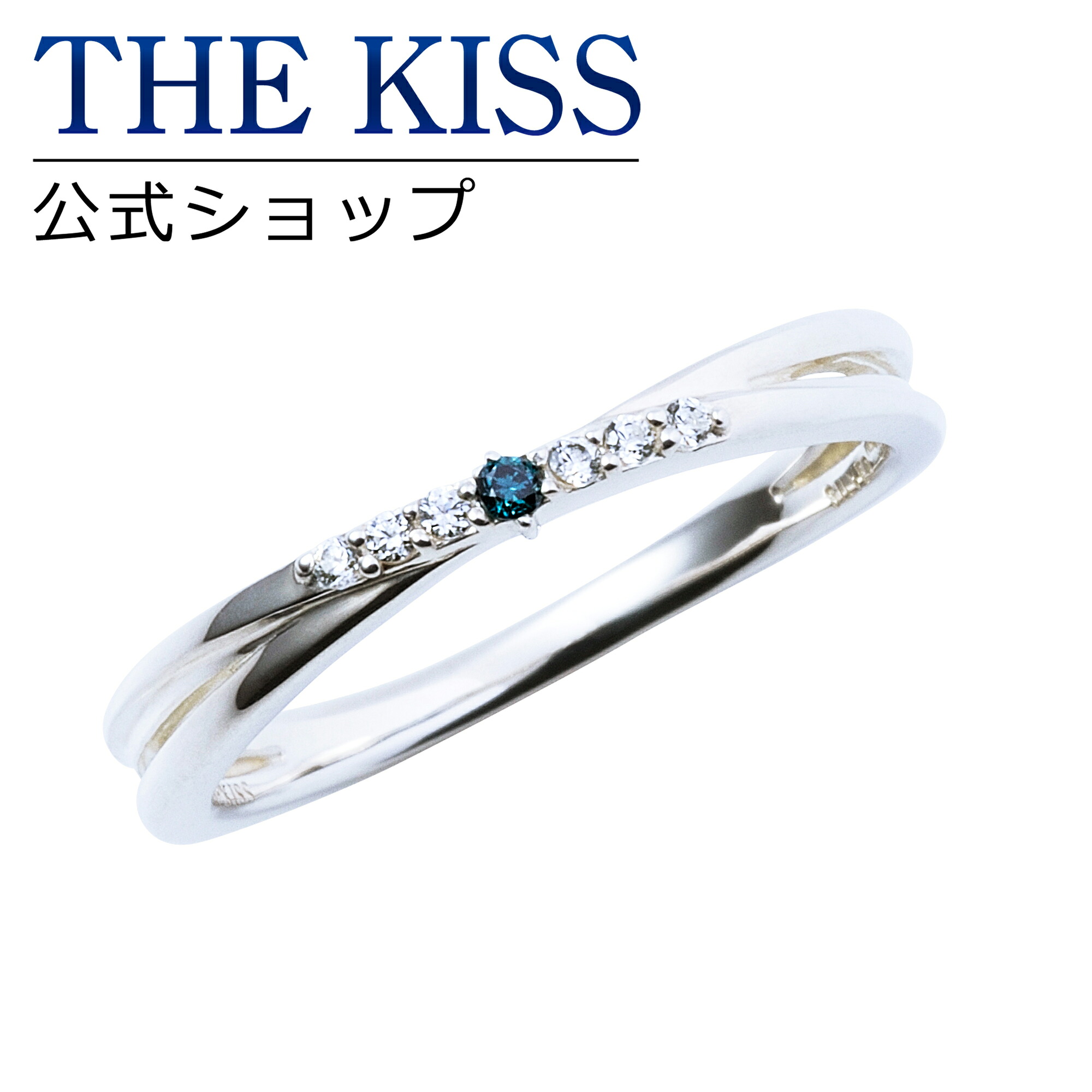 【ラッピング無料】THE KISS 公式ショップ シルバー ペアリング （ レディース 単品 ） ペアアクセサリー カップル に 人気 の ジュエリーブランド THEKISS ペア リング・指輪 プレゼント SR2025BDM 母の日 ギフト【対応（土日祝除く）】