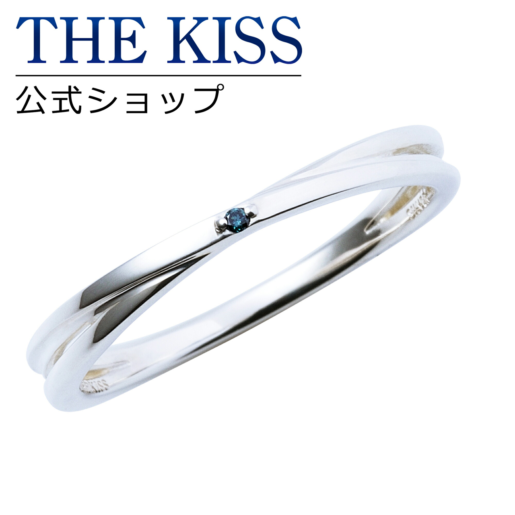 刻印無料 3文字 The Kiss 公式ショップ シルバー ペアリング メンズ 単品 ペアアクセサリー カップル に 人気 の ジュエリーブランド Thekiss ペア リング 指輪 記念日 プレゼント Sr26bdm ザキス 送料無料 土日祝日もあす楽対応 Paigebird Com