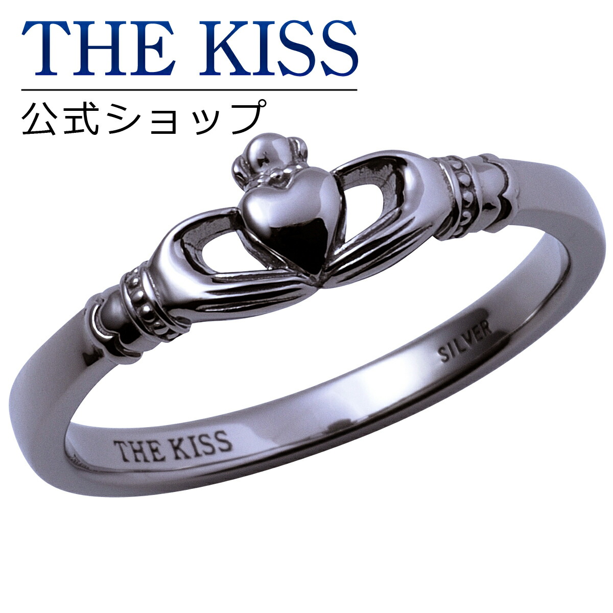 THE KISS 公式ショップ シルバー ペアリング ( メンズ 単品 ) クラダリング ペアアクセサリー カップル に 人気 の ジュエリーブランド THEKISS ペア リング・指輪 プレゼント SR2443 ザキス 秋