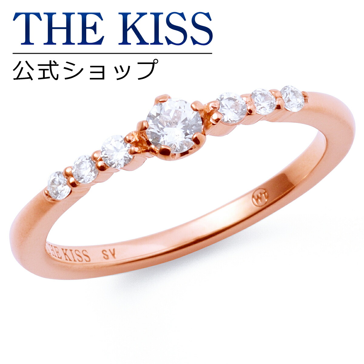 The Kiss 公式ショップ シルバー ペアリング レディース 単品 ペアアクセサリー カップル に 人気 の ジュエリーブランド Thekiss ペア リング 指輪 記念日 プレゼント Sr363wuas ザキス 送料無料 土日祝日もあす楽対応 Agam Tavniyot Co Il