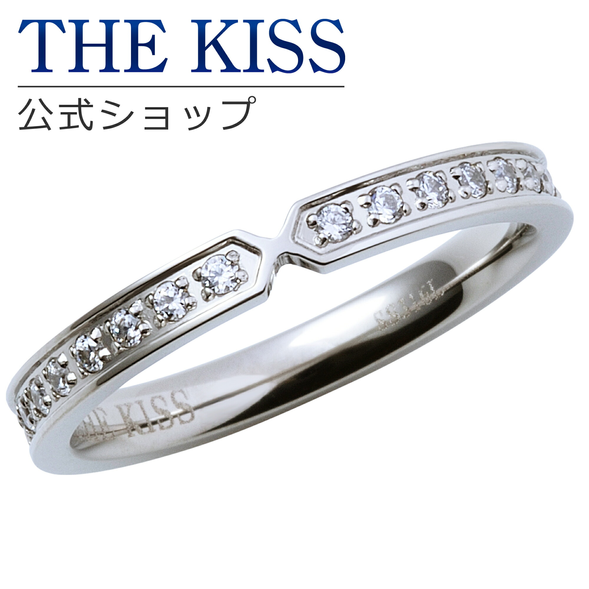 楽天市場】【ラッピング無料】THE KISS 公式ショップ ペアリング 金属