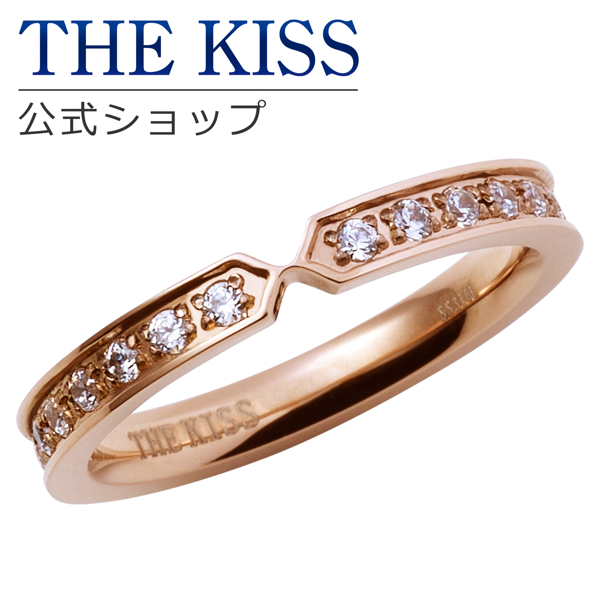 驚きの値段 The Kiss 公式ショップ ペアリング ペアピンキーリング 金属アレルギー対応 サージカルステンレス レディース 単品 ペア アクセサリー カップル に 人気 の ジュエリーブランド Thekiss ペア リング 指輪 プレゼント Tr1021picb ザキス あす楽対応