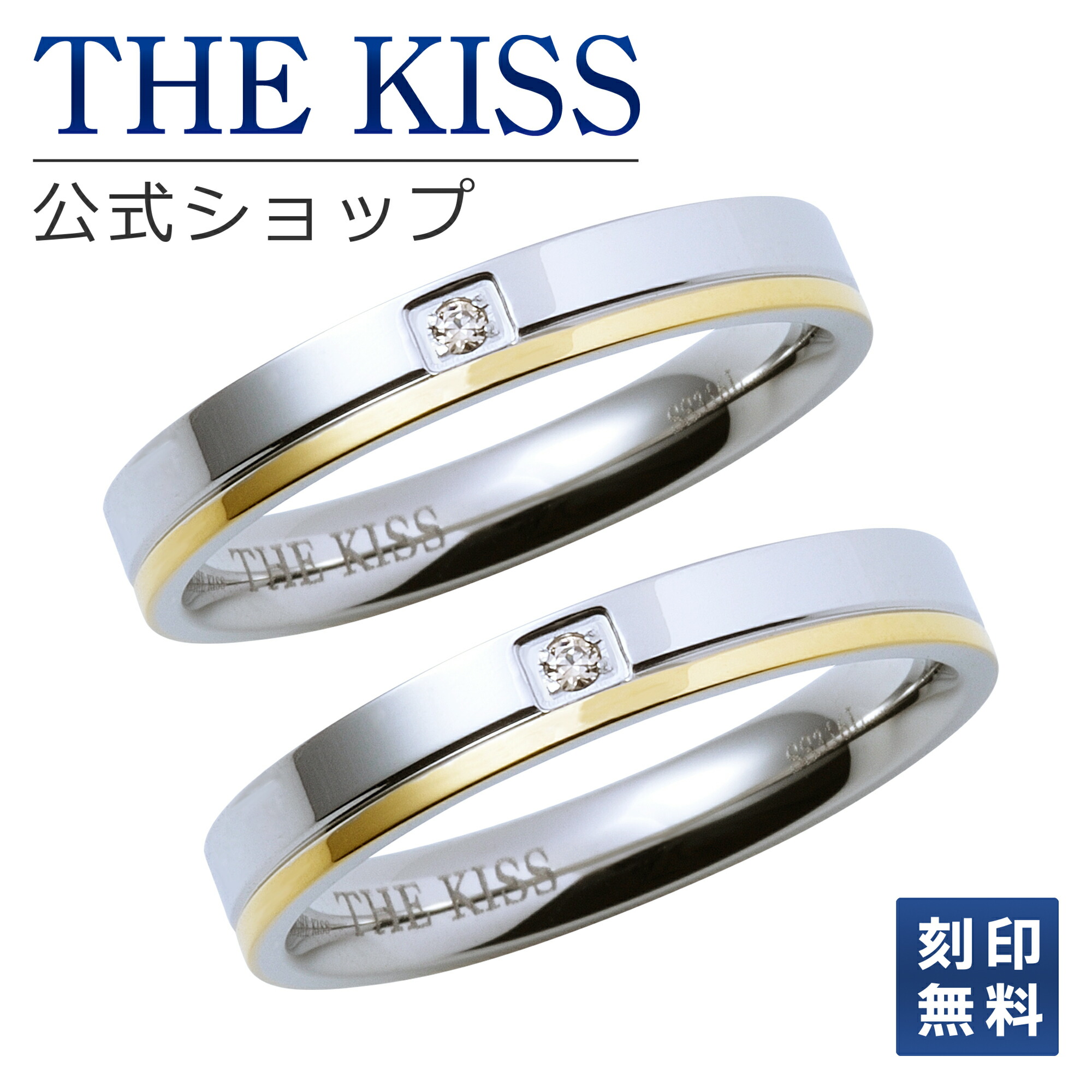 ラッピング済 ギフトセット レアド 指輪 ステンレス R1043850 ペアリング】LAIRD-レアド-/ステンレスリング/Men'sR1043850 ＊単品