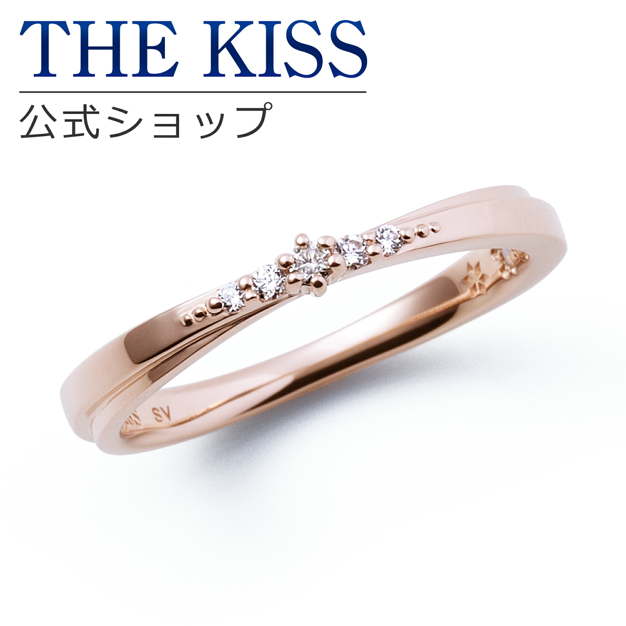 THE KISS リング まとめて 楽天市場】THE KISS 公式ショップ ｜ ステンレス ペアリング