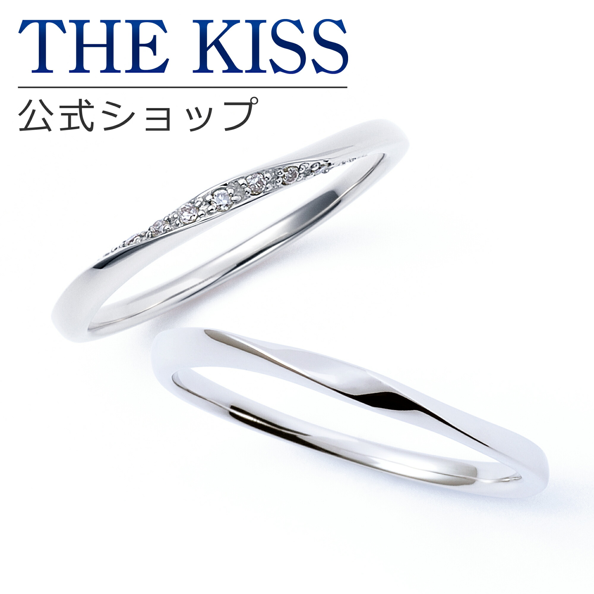 The Kiss 公式ショップ K10ゴールド 結婚指輪 マリッジリング ペアリング ペアアクセサリー カップル 人気 ジュエリーブランド Thekiss ペア 指輪 Order K R453wg 454wg セット シンプル 細身 男性 女性 2個セット ザキス 夏 浴衣 大決算セール