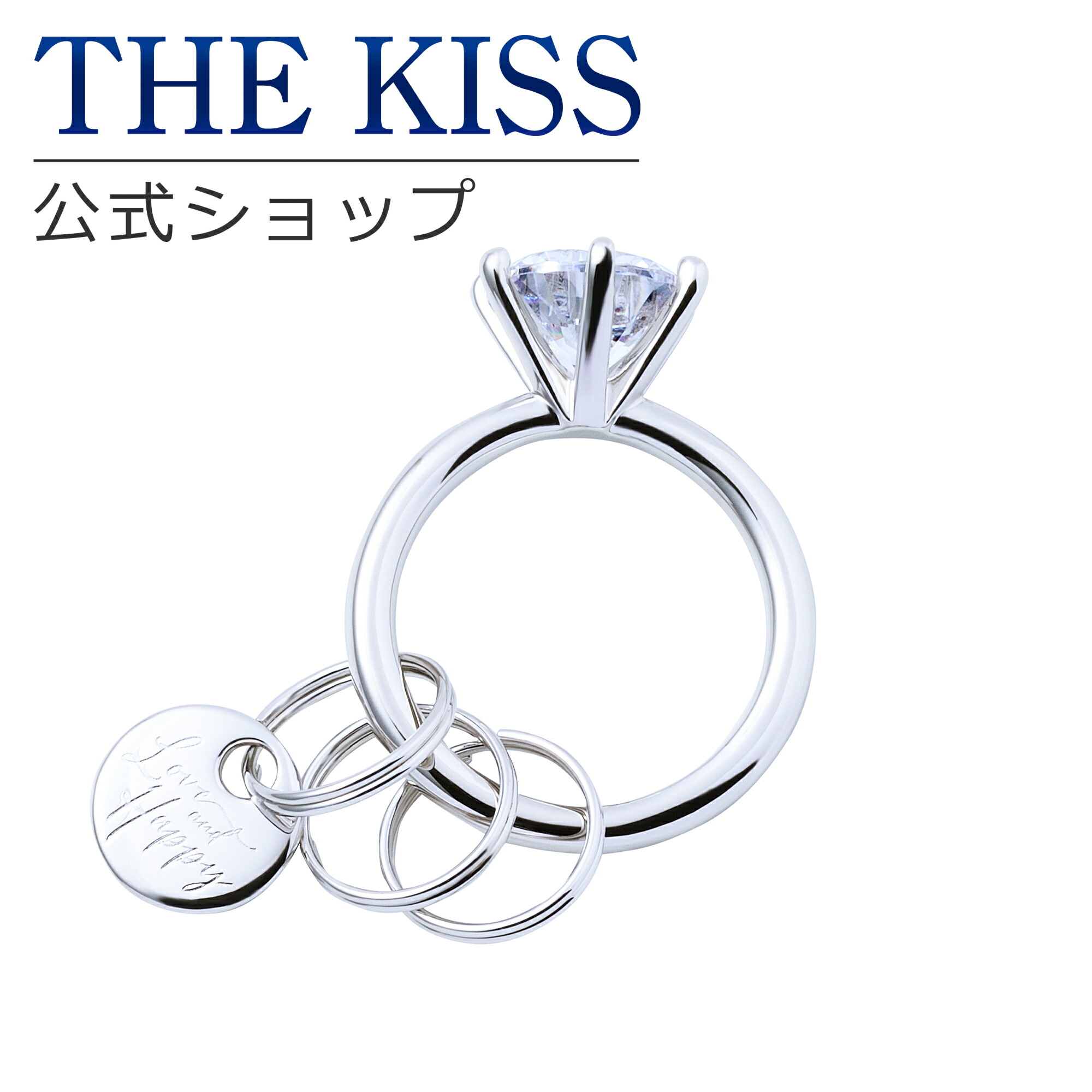 楽天市場】THE KISS 公式ショップ ブルーハート ジュエリー