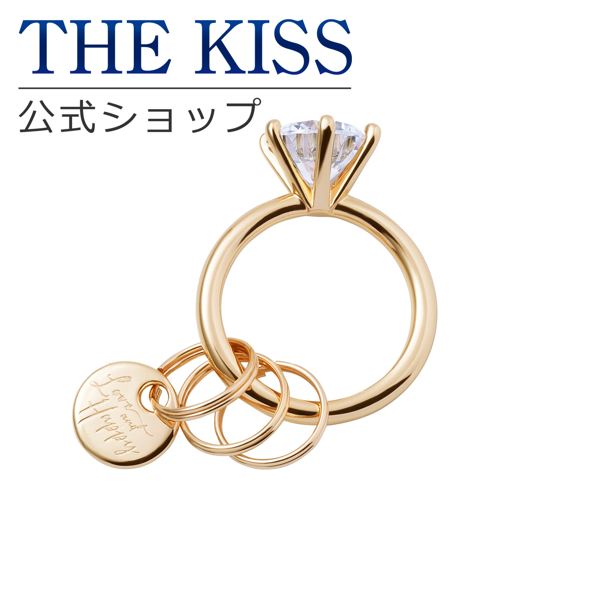 楽天市場】【刻印可】【ラッピング無料】THE KISS 公式ショップ ペア キーリング （ 光沢 ） プロポーズリング ピンク ペアアクセサリー  カップル 人気 ジュエリーブランド THEKIS プレゼント KISS-KEYRING01-PI クリスマス【12/27まで毎日発送！】 : THE  KISS 公式ショップ