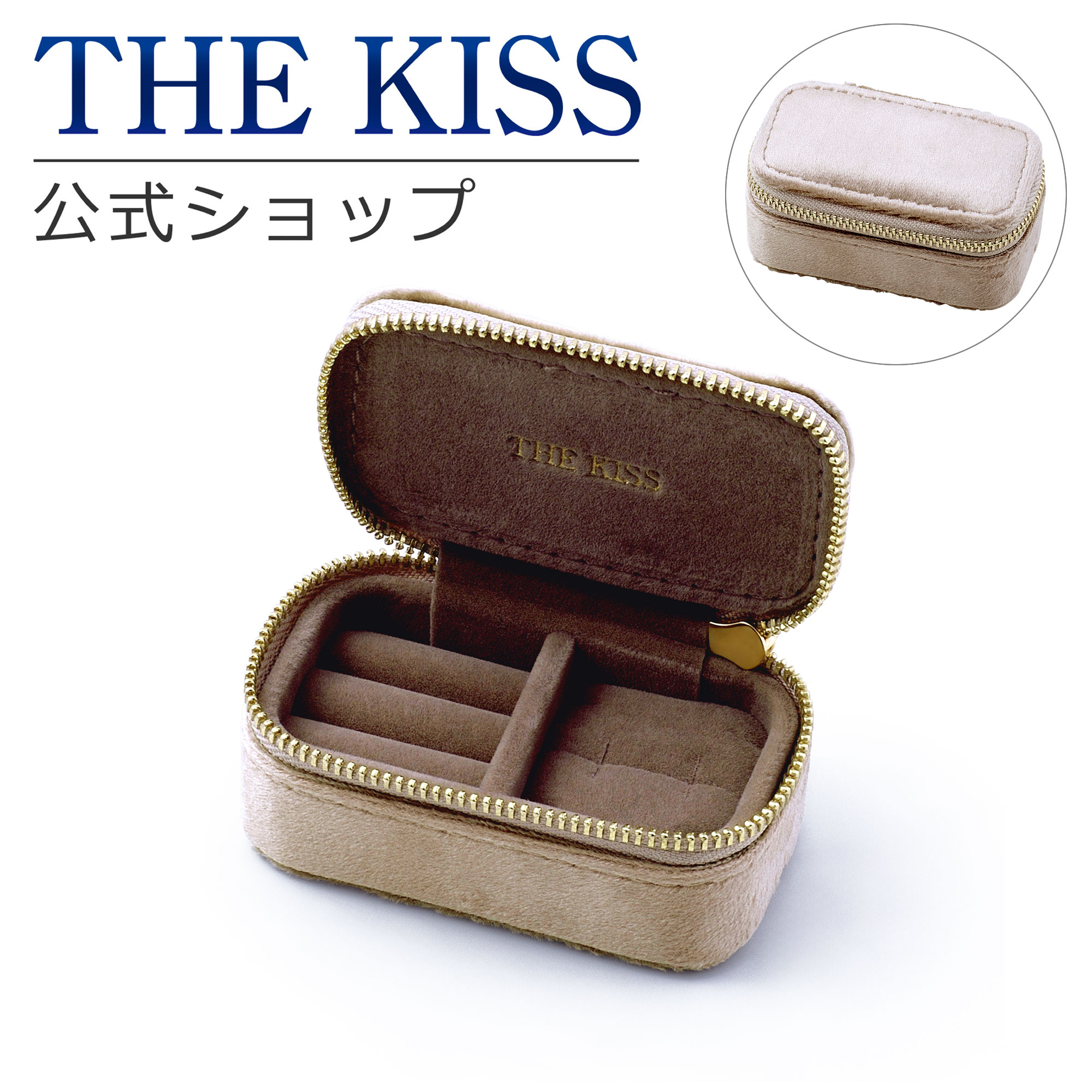専用　ジュエリーボックス　ケース　ショッパー　ポーチ　クロス　リング　ネックレス 楽天市場】送料無料 ジュエリーボックス ジュエリーケース