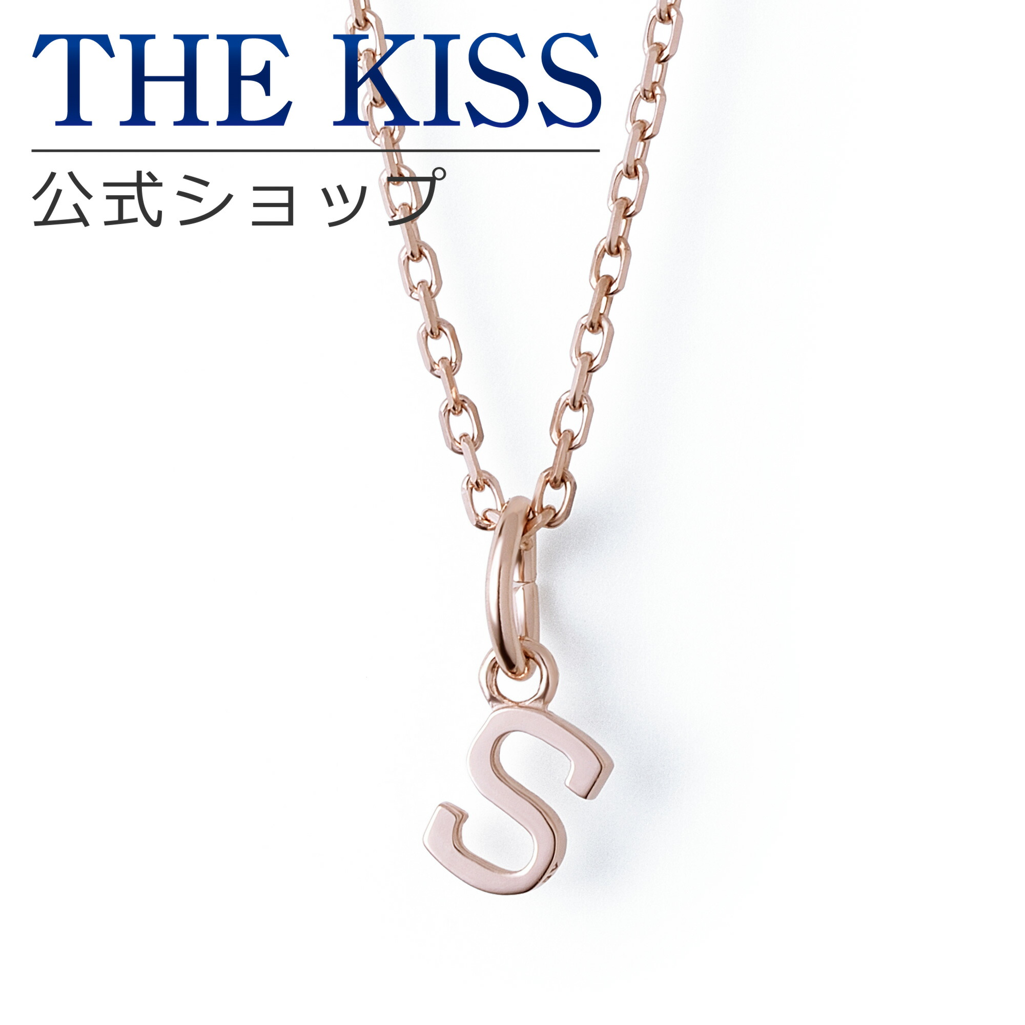 THE KISS ネックレス シルバーネックレス SPD1024CB｜THE KISS（ザ・キッス）公式通販