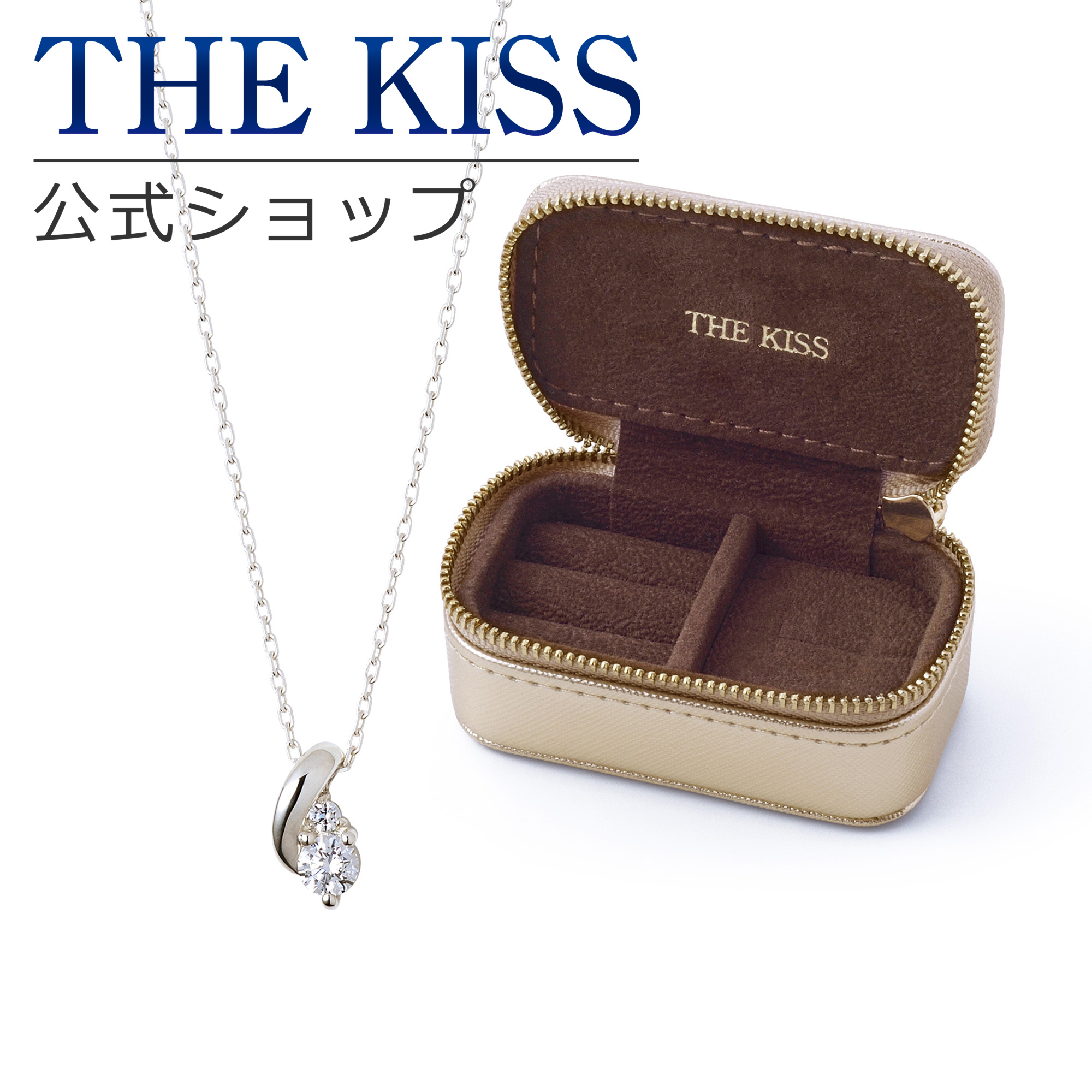 楽天市場】【ラッピング無料】THE KISS 公式ショップ シルバー