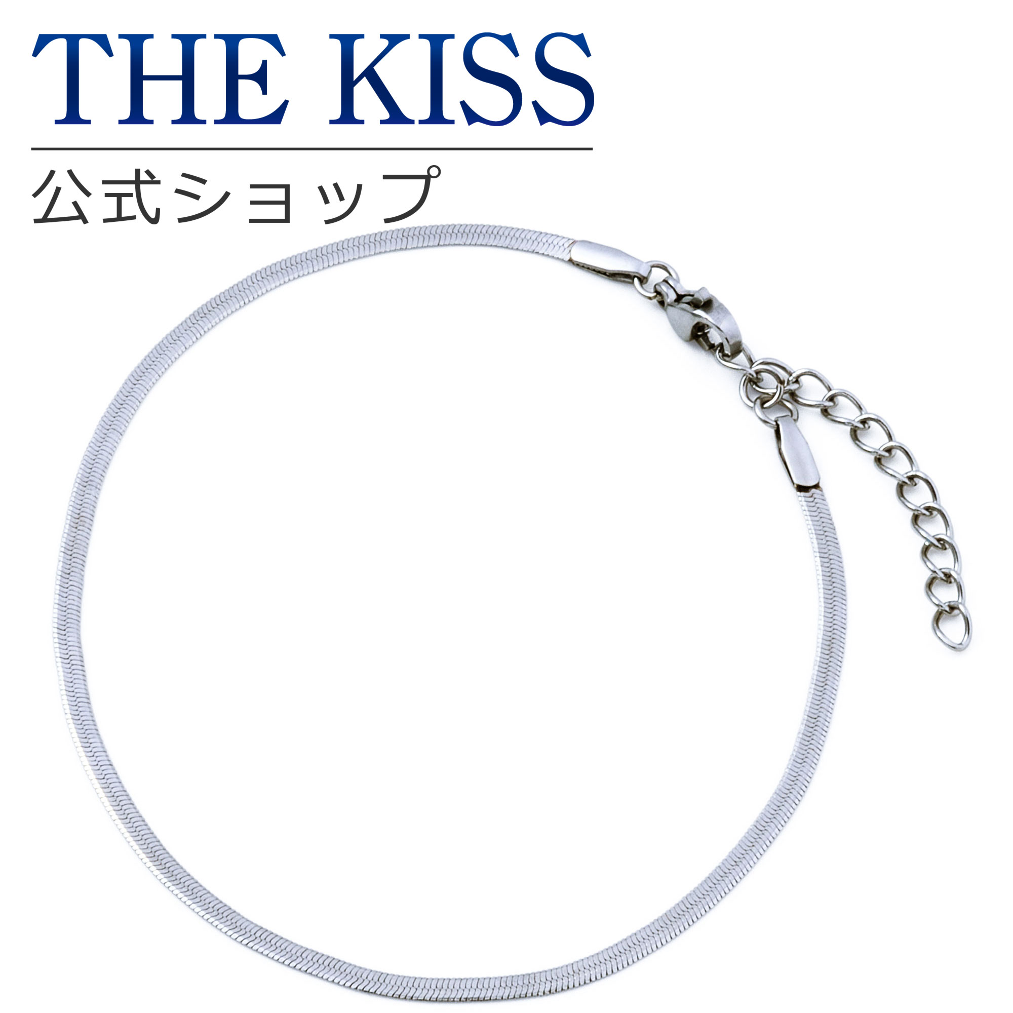 楽天市場】【ラッピング無料】THE KISS 公式ショップ シルバー ペア