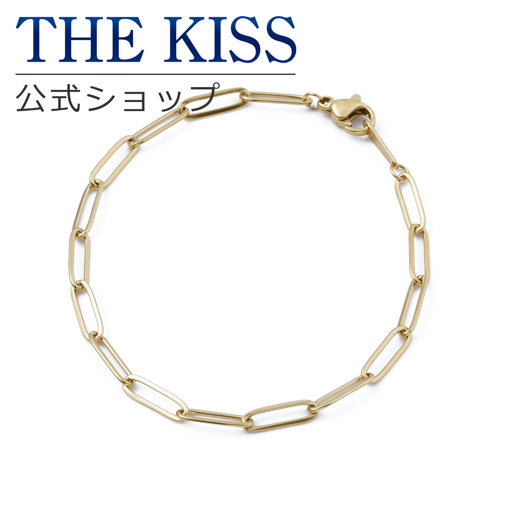楽天市場】【ラッピング無料】THE KISS 公式ショップ 金属