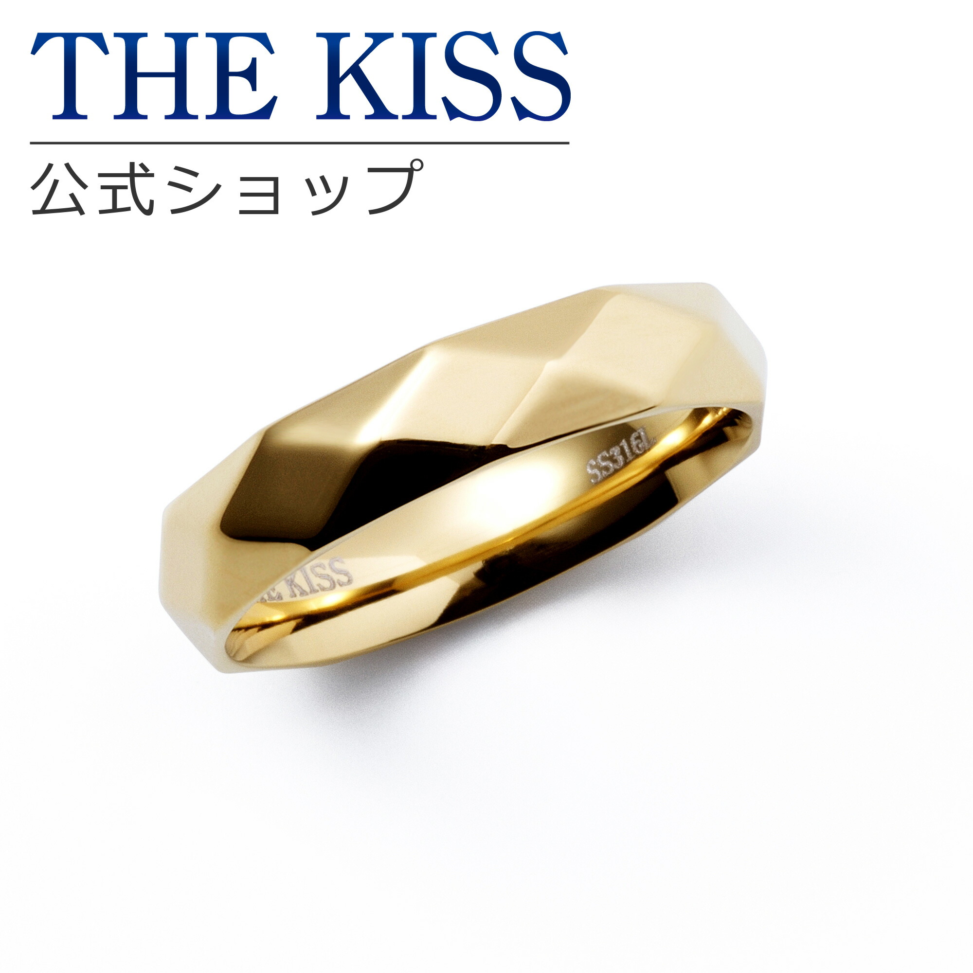 楽天市場】【SALE 50%OFF】【半額】【ラッピング無料】THE KISS 公式