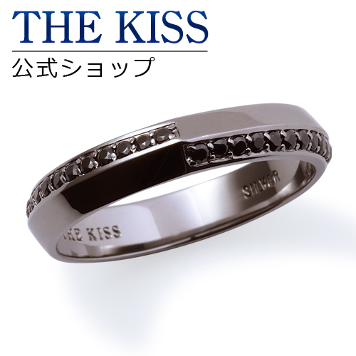 【あす楽対応】THE KISS 公式サイト シルバー リング （ メンズ ） メンズジュエリー・アクセサリー ブラックダイヤモンド ジュエリーブランド THEKISS BLACK リング・指輪 記念日 プレゼント B-R202SVCB ザキス 【送料無料】