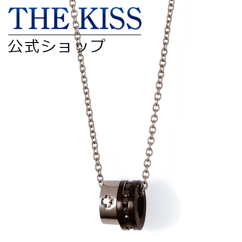 高知インター店 楽天市場 The Kiss 公式ショップ 金属アレルギー対応 サージカルステンレス ペアネックレス メンズ 単品 ペアアクセサリー カップル に 人気 の ジュエリーブランド ペア ネックレス ペンダント プレゼント Tpd9009cb ザキス 送料無料