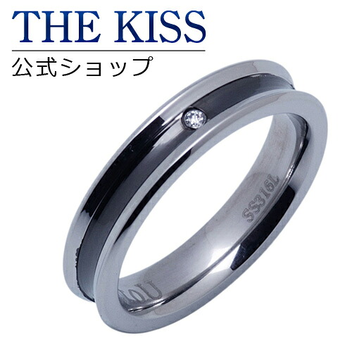 【ラッピング無料】THE KISS 公式ショップ ペアリング 金属アレルギー対応 サージカルステンレス （ メンズ 単品 ） ペアアクセサリー カップル 人気 ジュエリーブランド THEKISS 指輪 プレゼント TR3013DM 母の日 ギフト