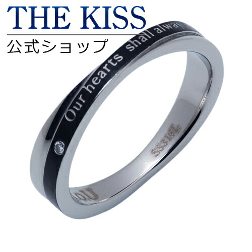 受賞店舗 楽天市場 The Kiss 公式ショップ 金属アレルギー対応 サージカルステンレス ペアリング メンズ 単品 ペアアクセサリー カップル に 人気 の ジュエリーブランド ペア リング 指輪 Tr3050dm ザキス 送料無料 あす楽対応 The Kiss 公式