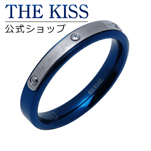 THE KISS 公式ショップ ステンレス ペアリング （レディース・メンズ 単品) ペアアクセサリー カップル に 人気 の ジュエリーブランド THEKISS ペア リング・指輪 TR3086DM ザキス 母の日 ギフト