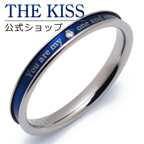 楽天市場】【SALE 50%OFF】【半額】THE KISS 公式ショップ ステンレス