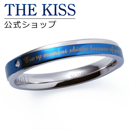 楽天市場】【SALE 50%OFF】【半額】THE KISS 公式ショップ ステンレス