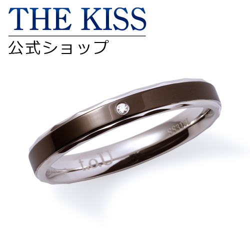 特価 The Kiss 公式ショップ 金属アレルギー対応 サージカルステンレス ペアリング メンズ 単品 ペアアクセサリー カップル に 人気 の ジュエリーブランド Thekiss ペア リング 指輪 記念日 プレゼント Tr9019dm ザキス あす楽対応 The Kiss 公式ショップ