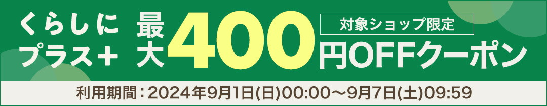 楽天市場】【最大400円OFFクーポン！9/1～】＼大人気／＼ランキング入賞／【保証付】【国内正規品】 リファ ファインバブルs シャワーヘッド  シルバー RS-AF15A / ホワイト RS-AF02A / ピュア ホワイトRS-AM-02B ファインバブル U ホワイト RS-BH-02A  新品・未開封 : FT ...