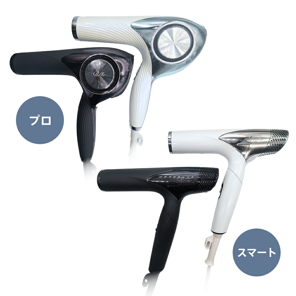 楽天市場】【新モデル:型番RE-AJ02A 】リファ ビューテック