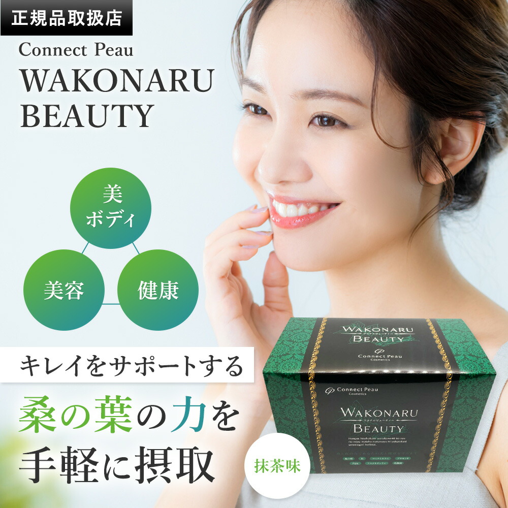 楽天市場】/当店全商品P5倍!スーパーSALE期間中！要エントリー
