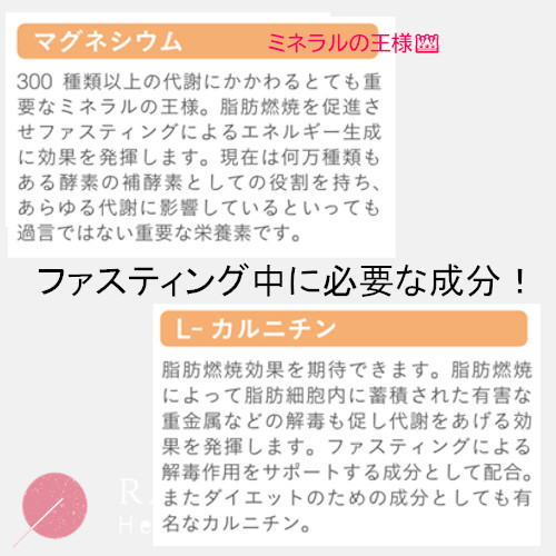 本セット マナ酵素 正規品 100 原液 ファスティングドリンク植物性乳酸菌マナ酵素 Mana酵素 500ml マナ酵素 ファスティングドリンク 植物性乳酸菌補給 Mana酵素 ゾウコギ 自らの病気体験を克服した経緯か Hitsk9 Net 本セット マナ酵素 正規品 100 原液 ファスティングドリンク植物性乳酸菌マナ酵素 Mana酵素 500ml マナ酵素 ファスティングドリンク 植物性乳酸菌補給 Mana酵素 ゾウコギ 自らの病気体験を克服した経緯か Hitsk9 Net