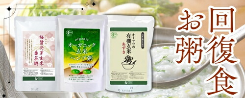 楽天市場】ヒマラヤ マグマソルト 岩塩 30g 携帯用【最強配送orメール