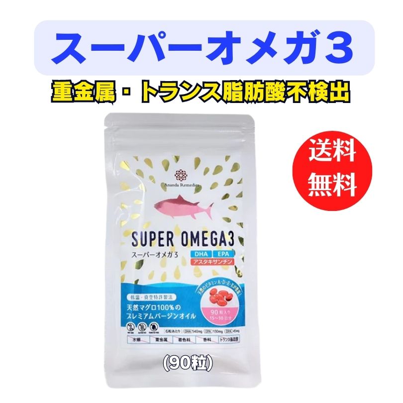 神果の素300g 10袋 期限2025.09.01迄 神果の素 300g : プレマシャンティ - 通販 - Yahoo!ショッピング