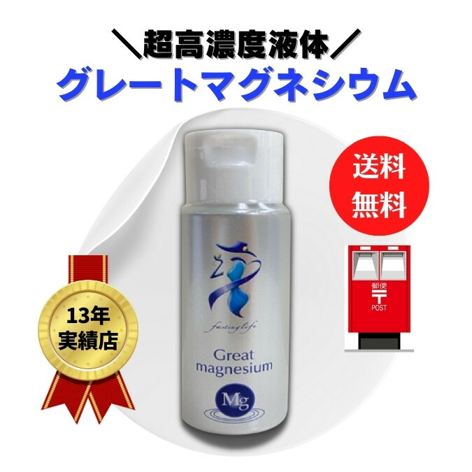 オープニングセール】 スーパーオメガ３ 90粒入 ×２ アスタキサンチン配合水銀ゼロ オメガ３ 亜麻仁油 青魚油 ソフトカプセル OMEGA３ 水銀ゼロ 