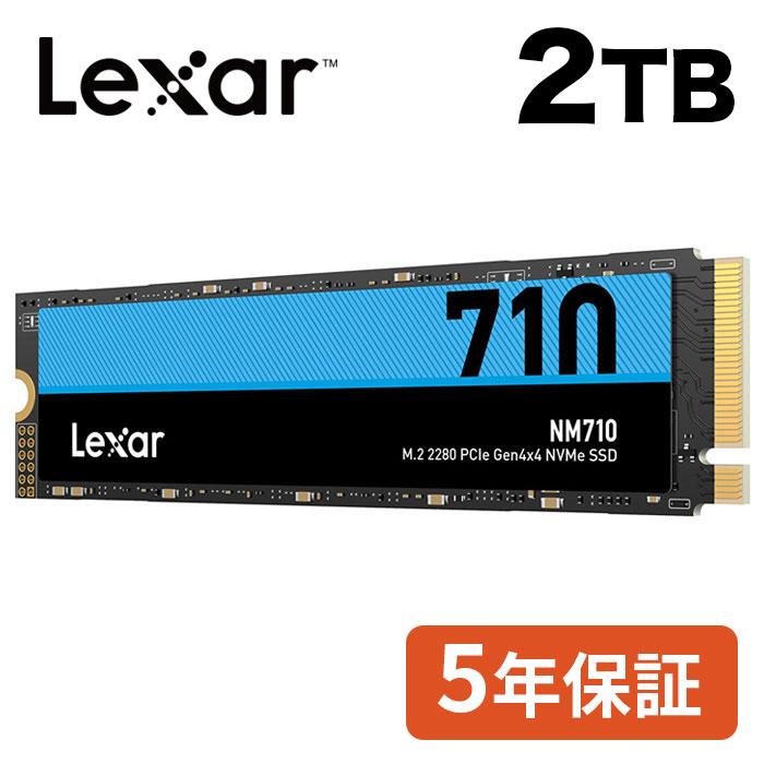 楽天市場】【正規代理店】受賞 Lexar NM790 M.2 2280 NVMe SSD 楽天市場】【正規代理店】受賞 Lexar NM790 M.2 2280 NVMe SSD
