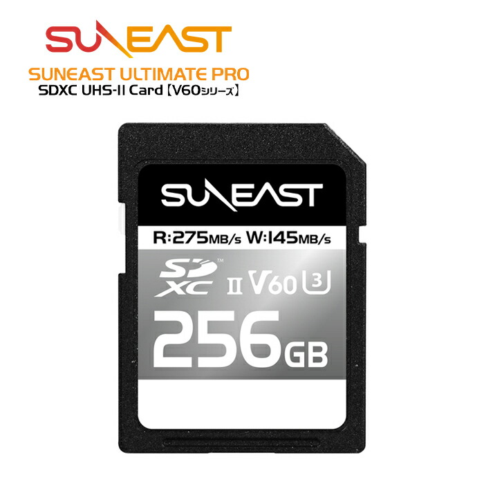 SUN EAST UHC-Ⅱ SDXC　512GB V60　SDカード中古 SDXC UHS-II Card – SUNEAST ULTIMATE PRO