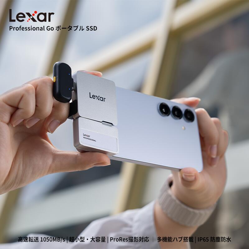 【百貨店SALE押さえる 20％OFF】Lexar Professional Go 携帯型 SSD 1結核症 2結核症 外後ばらいSSD TypeC USB Apple ProRes相応う 多役立つことこしき 高性能 高耐久 ssd 大静電容量 映像 活動写真 保護すること スマホ うしろ押し iPhone 外後ばらい記憶装置 外の方運転 ssd スマホ パソコン Mac 5年引きうける 定め事代わりになる店