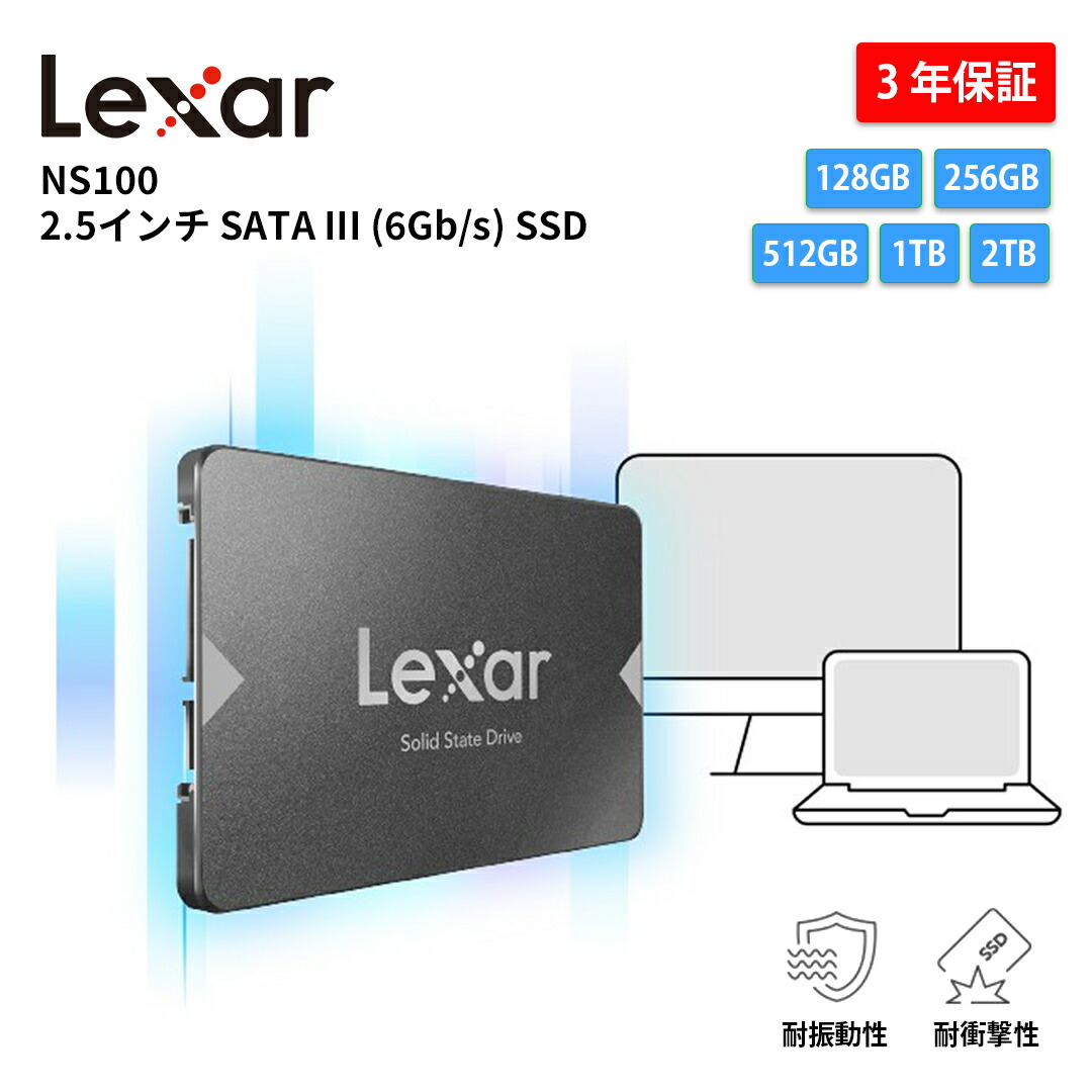 KLEVV NEO N400 SSD 240GB 4個セット KLEVV NEO N400 SSD 240GB SATA3 6Gb/s 2.5インチ 7mm 取り寄せ