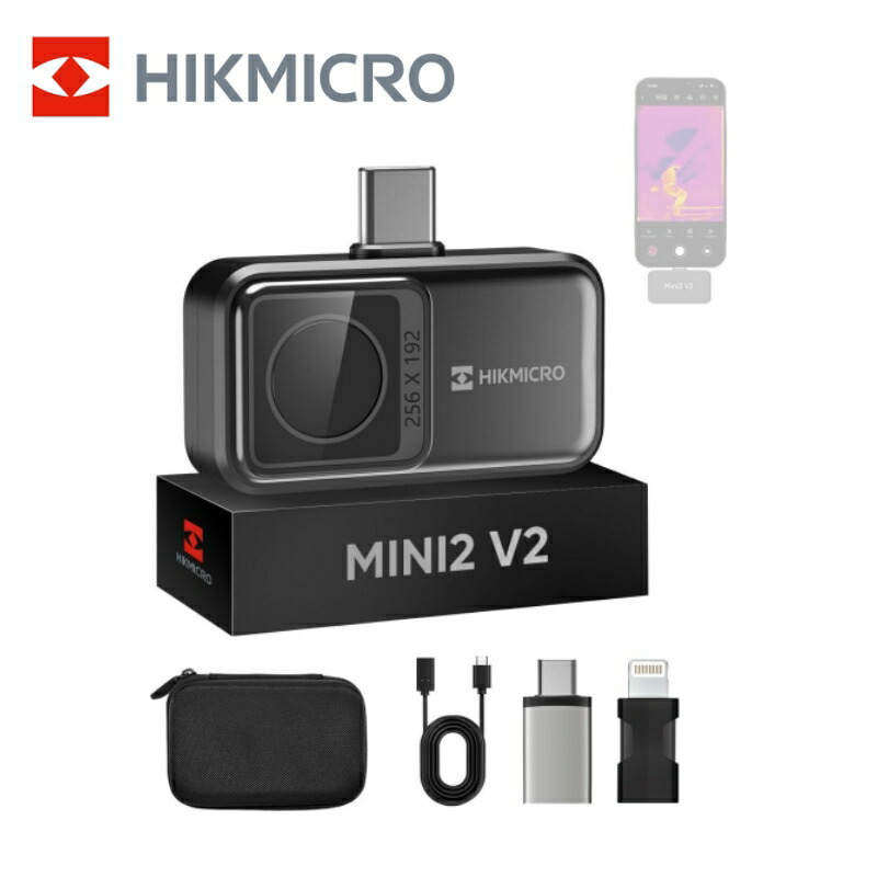 楽天市場】【正規代理店】HIKMICRO Eco 赤外線カメラ