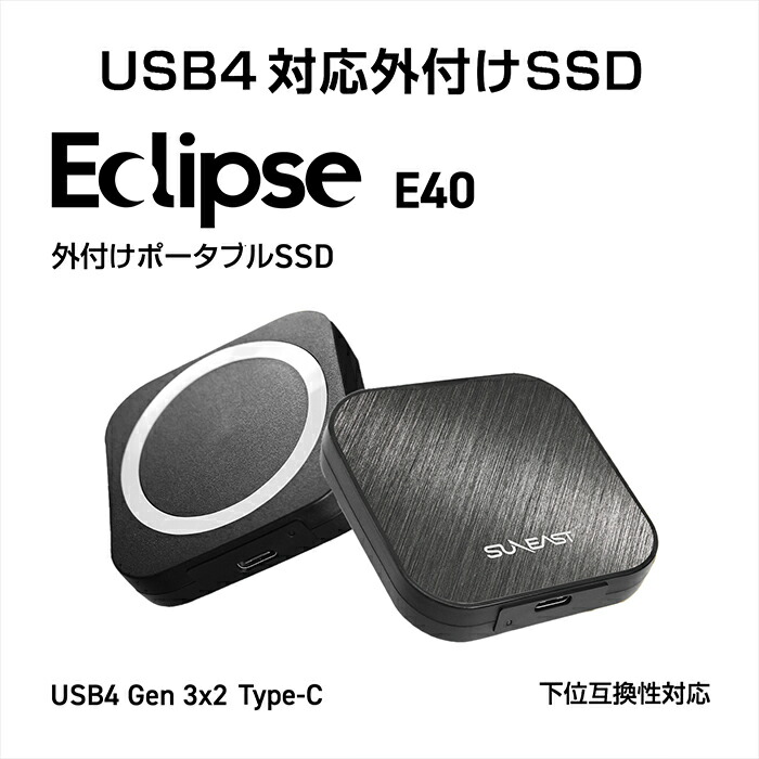 楽天市場】【正規代理店】Lexar Professional Go ポータブル SSD 楽天市場】【正規代理店】Lexar Professional Go ポータブル SSD