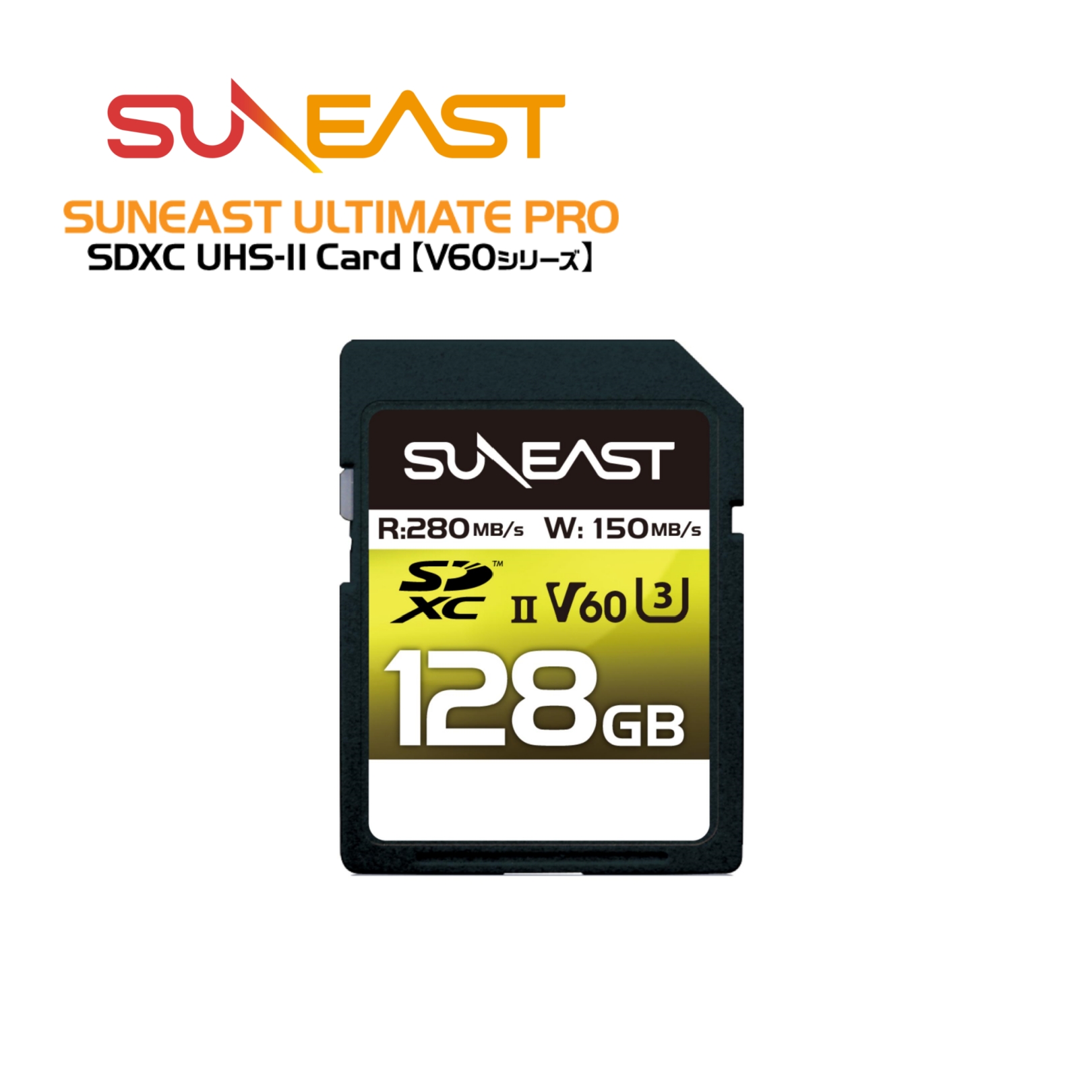 楽天市場】【国内正規品 3年保証】SUNEAST ポータブル SSD 2TB 外付け 