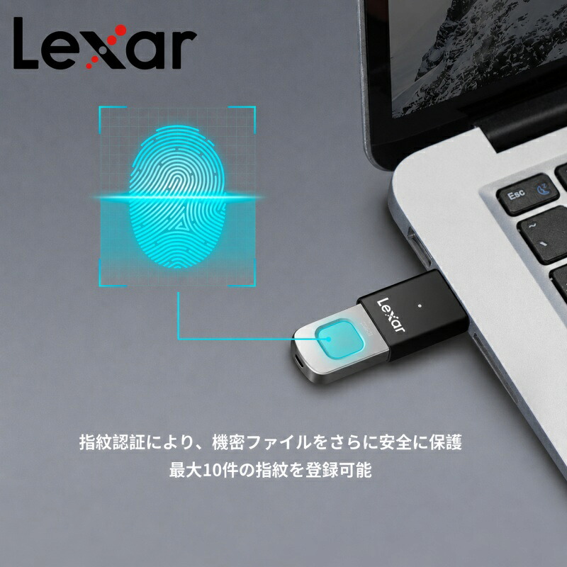 【月間優良ショップ受賞】Lexar F35 PRO 指紋認証 USBメモリ 64GB 128GB 256GB USB Type-A 大容量 PC パソコン 指紋USB 3.2 Gen 1 データ移行 バックアップ 写真保存 256ビットAES暗号化 高速フラッシュドライブ フラッシュメモリ メモリースティック 3年保証 並行輸入品｜ファストオンライン