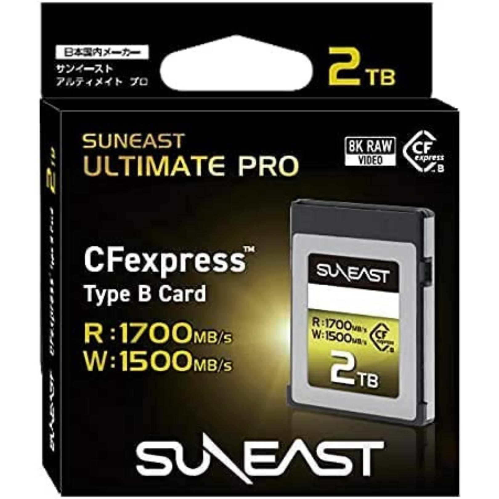 再×14入荷 SUNEAST SE-CFXB2TBS1700 BLACK - 通販 - tdsc.sn