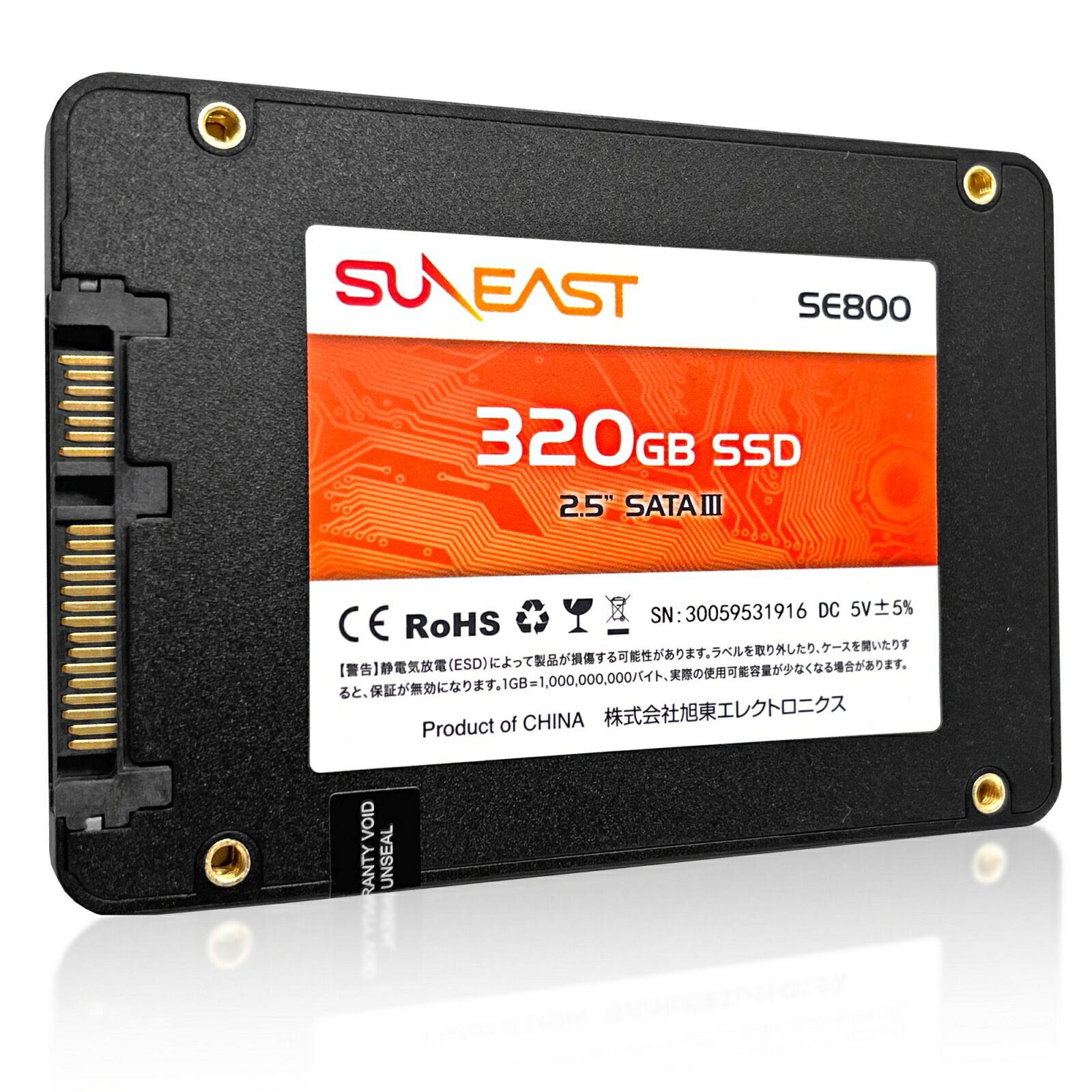 PC/タブレット PCパーツ 楽天市場】【ポイント5倍】SUNEAST SSD 2TB 2.5インチ 国内3年保証 