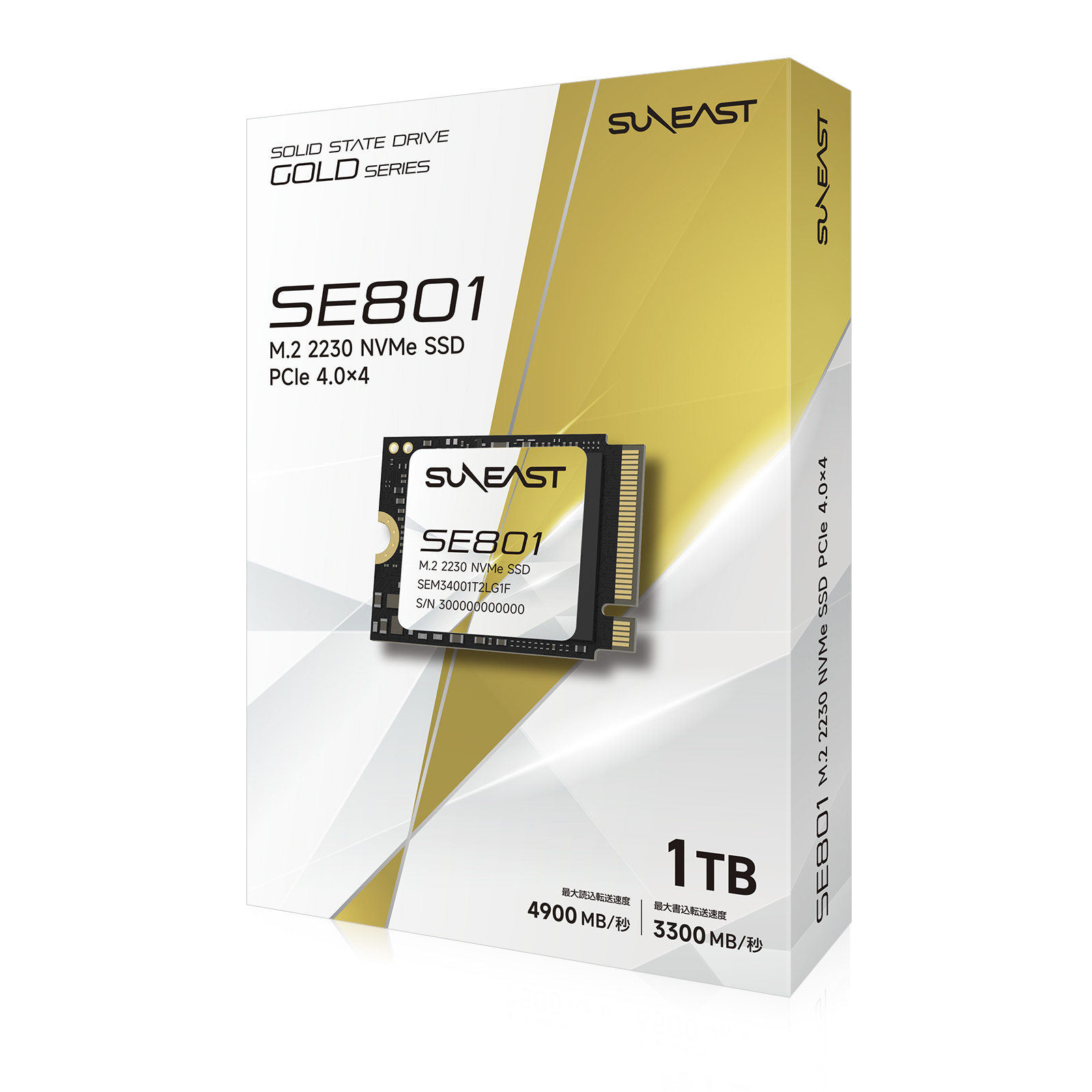 Transcend ポータブルSSD 1TB ESD380C 小型 USB3.2 Gen 2x2 Type