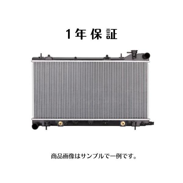コロナプレミオ　ST210　ラジエーター　新品　16400-7A200　即日発送　送料無料｜Fast parts 店 17,520円