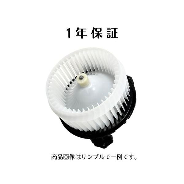 楽天市場】1年保証 三菱ふそう スーパーグレート FP5** FY5*** 等 社外新品 ブロアモーター MC939345 QY012313  282500-0030 : Fast parts 楽天市場店